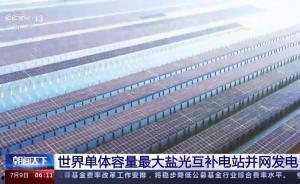 国产成品精品入入入口苹果,引领科技潮流的国产之光