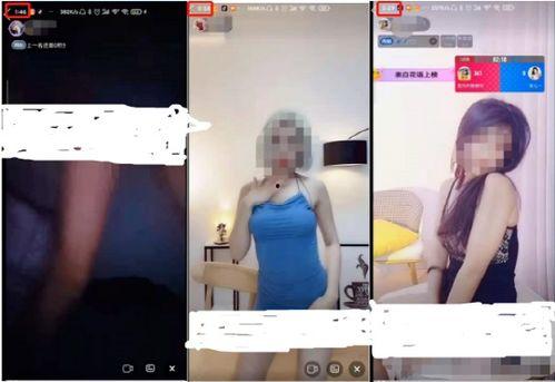 国产淫秽视频,暗流涌动的灰色地带